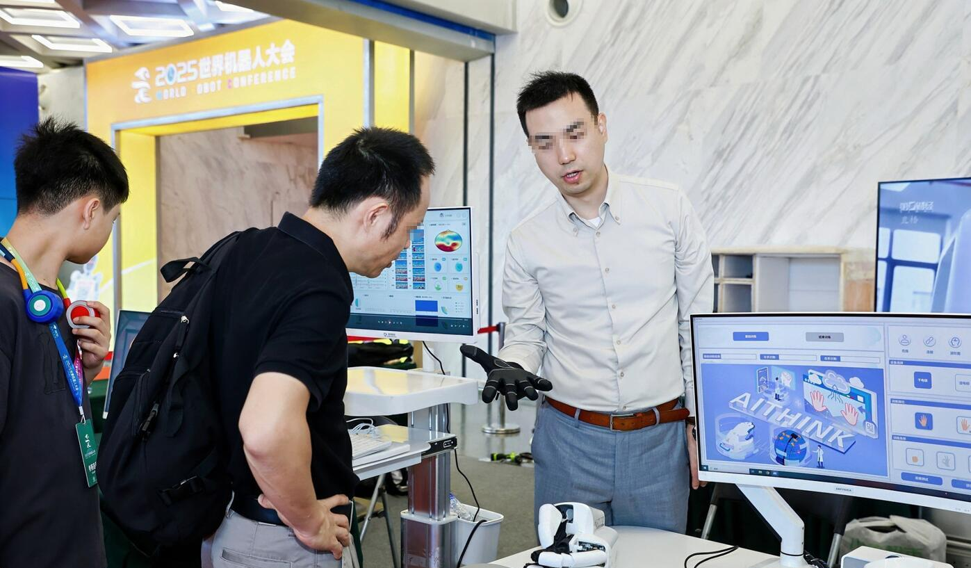 米蘭(Milan)體育官方網(wǎng)站